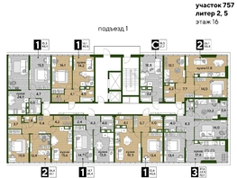 Продается 1-комнатная квартира ЖК DOGMA PARK (Догма парк), литера 22, 48.9  м², 7332066 рублей