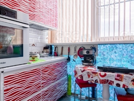 Продается 2-комнатная квартира Грузинский пер, 66 м², 19000000 рублей