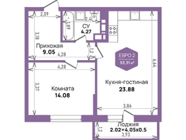 Продается 1-комнатная квартира ЖК Левада, литера 6, 53.31 м², 7405454 рублей