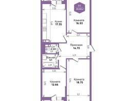 Продается 3-комнатная квартира ЖК Левада, литера 6, 89.93 м², 10068250 рублей