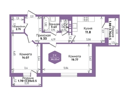 Продается 2-комнатная квартира ЖК Левада, литера 6, 66.22 м², 8961293 рублей