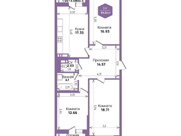 Продается 3-комнатная квартира ЖК Левада, литера 6, 89.82 м², 9909489 рублей
