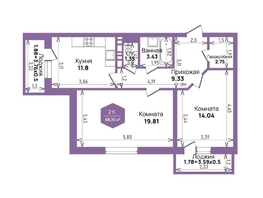 Продается 2-комнатная квартира ЖК Левада, литера 6, 66.15  м&sup2;, 9002152 рублей