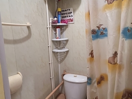Продается 1-комнатная квартира Советская ул, 31 м², 3200000 рублей