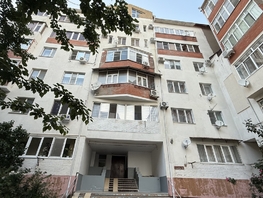 Продается 1-комнатная квартира Родниковая ул, 43 м², 4700000 рублей
