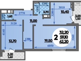Продается 2-комнатная квартира ЖК Парк у дома, литера 7.2, 62.2  м&sup2;, 10493140 рублей
