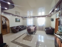 Продается Дом Шевченко ул, 250  м², участок 4 сот., 46000000 рублей