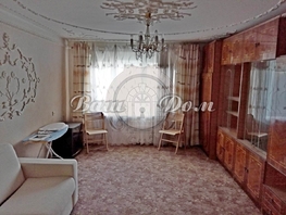 Продается 4-комнатная квартира Леселидзе ул, 87  м&sup2;, 13900000 рублей