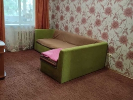 Продается 2-комнатная квартира Горького ул, 44 м², 6500000 рублей