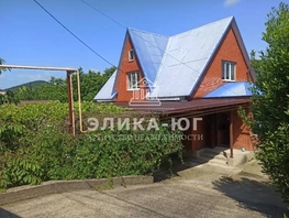 Продается Дом Садовая ул, 135  м&sup2;, участок 3.37 сот., 14000000 рублей