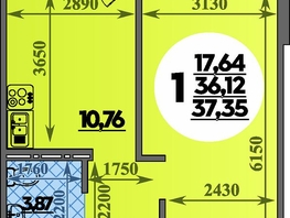 Продается 1-комнатная квартира ЖК Восточный, литера 48, 37.35 м², 5609000 рублей
