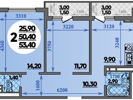 Продается 2-комнатная квартира ЖК Парк у дома, литера 7.1, 53.4 м², 9163440 рублей