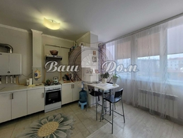 Продается 1-комнатная квартира Дивноморская ул, 27.7 м², 8300000 рублей