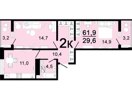 Продается 2-комнатная квартира ЖК Горячий, литера 1, 61.9  м², 7428000 рублей