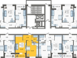 Продается 1-комнатная квартира ЖК Смородина, литера 14, 37.65  м², 5869635 рублей