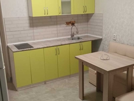 Продается 1-комнатная квартира Ленина ул, 40 м², 5600000 рублей