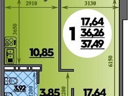 Продается 1-комнатная квартира ЖК Молодежный 2, литера 14, 37.49  м², 5349823 рублей