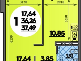 Продается 1-комнатная квартира ЖК Молодежный 2, литера 14, 37.49  м², 5454795 рублей