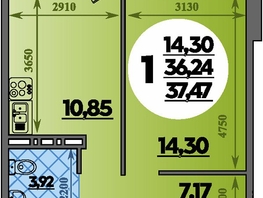 Продается 1-комнатная квартира ЖК Молодежный 2, литера 14, 37.47  м², 5508090 рублей