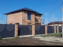 Продается Дом Красивая ул, 144 м², участок 4.5 сот., 9990000 рублей