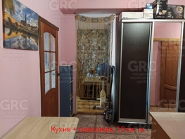 Продается 2-комнатная квартира Санаторная ул, 46 м², 6600000 рублей