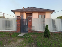 Продается Дом Комсомольская ул, 76 м², участок 4 сот., 9500000 рублей