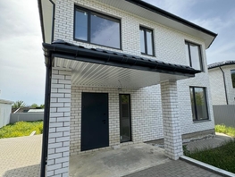 Продается Дом Комсомольская ул, 125 м², участок 4 сот., 12999999 рублей
