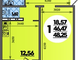Продается 1-комнатная квартира ЖК Южная долина, литера 1, 48.25 м², 4894350 рублей