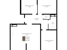 Продается 3-комнатная квартира ЖК Сердце, 124.2 м², 52785000 рублей