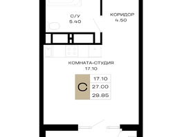 Продается ЖК Сердце, 29.85 м², 13283250 рублей