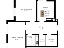 Продается 2-комнатная квартира ЖК Сердце, 69.6 м², 29580000 рублей