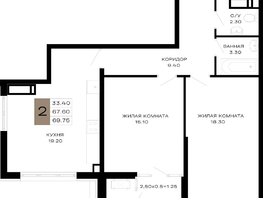 Продается 2-комнатная квартира ЖК Сердце, 69.75 м², 29643750 рублей