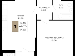 Продается 1-комнатная квартира ЖК Сердце, 51.95 м², 22858000 рублей