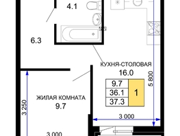 Продается 1-комнатная квартира ЖК Дыхание, литер 27, 37.3  м², 5520400 рублей