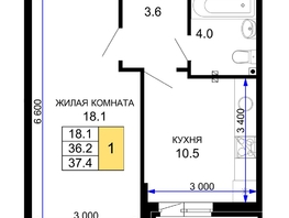 Продается 1-комнатная квартира ЖК Дыхание, литер 27, 37.4 м², 5273400 рублей