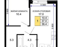 Продается 1-комнатная квартира ЖК Дыхание, литер 28, 38.4  м², 5491200 рублей