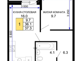 Продается 1-комнатная квартира ЖК Дыхание, литер 30, 37.3 м², 5259300 рублей