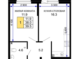Продается 1-комнатная квартира ЖК Дыхание, литер 30, 39.5 м², 5569500 рублей