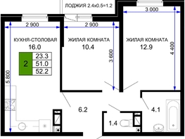 Продается 2-комнатная квартира ЖК Дыхание, литер 30, 52.2 м², 6525000 рублей