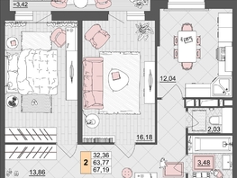 Продается 2-комнатная квартира ЖК Лучший, литер 5, 66.7 м², 8671000 рублей
