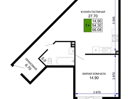 Продается 1-комнатная квартира ЖК Сегодня, литер 2, 57.55 м², 6215400 рублей