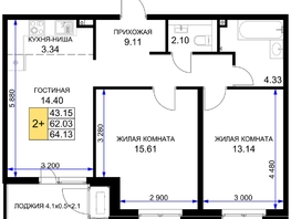 Продается 2-комнатная квартира ЖК Сегодня, литер 5, 65.6 м², 7412800 рублей