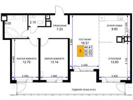 Продается 3-комнатная квартира ЖК Сегодня, литер 5, 92.1 м², 10407300 рублей