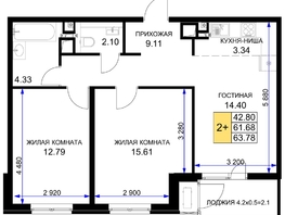 Продается 2-комнатная квартира ЖК Сегодня, литер 5, 65.1 м², 7356300 рублей