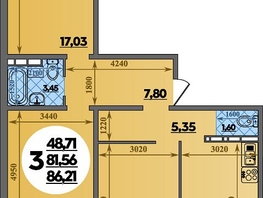 Продается 3-комнатная квартира ЖК Восточный, литера 12, 86.21 м², 9300341 рублей