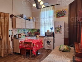 Продается Студия Горького ул, 22.6  м², 8500000 рублей
