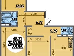 Продается 3-комнатная квартира ЖК Молодежный 2, литера 6, 83.55 м², 8964915 рублей
