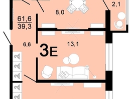 Продается 3-комнатная квартира ЖК Горячий, литера 1, 61.6 м², 7392000 рублей
