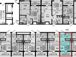 Продается Студия ЖК Botanica Hills (Ботаника Хилс), лит 2, 17.97  м², 7843000 рублей