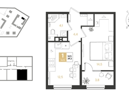 Продается 1-комнатная квартира ЖК REEDS (Ридз), литер 6, 39.3  м², 6877500 рублей